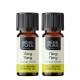 2x Bio Éterický olej Ylang-ylang - 5ml